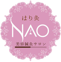 美容鍼灸　はり灸NAO　宮城県東松島市で美容鍼灸を受けたい方へ